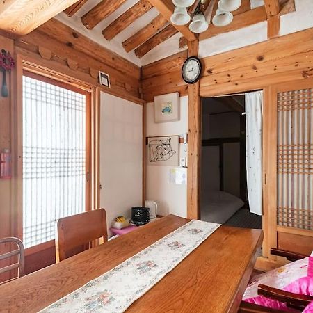 서울특별시 남현당 한옥 독채 빌라 외부 사진