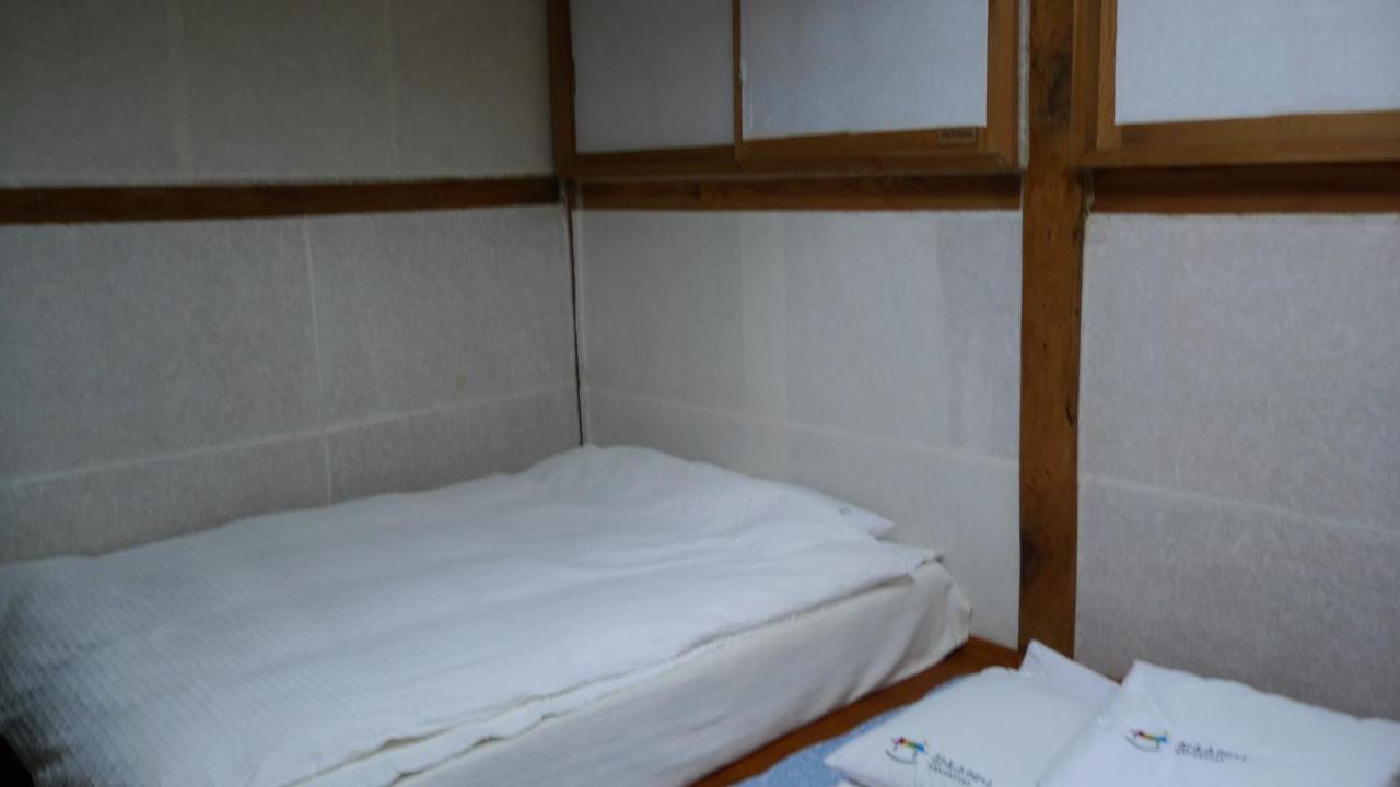 서울특별시 남현당 한옥 독채 빌라 외부 사진