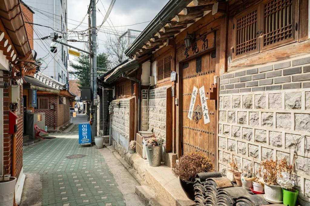서울특별시 남현당 한옥 독채 빌라 외부 사진