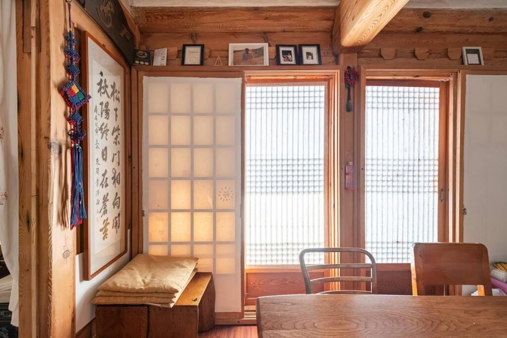 서울특별시 남현당 한옥 독채 빌라 외부 사진