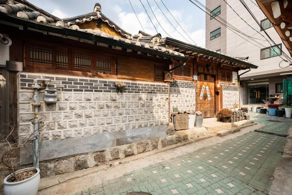 서울특별시 남현당 한옥 독채 빌라 외부 사진